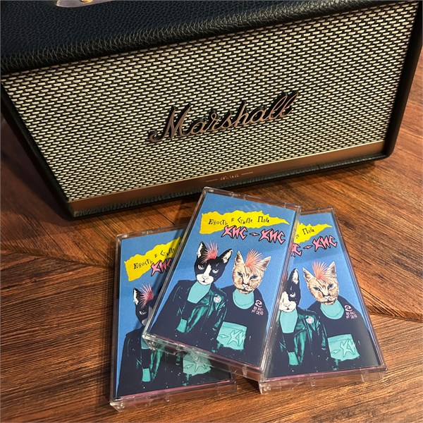 Кассета юность в стиле панк (pink edition) 00146