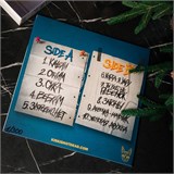 Виниловая пластинка «как перестать беспокоиться и начать жить» (лимитированный тираж) 10101