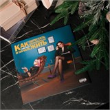 Виниловая пластинка «как перестать беспокоиться и начать жить» (лимитированный тираж) 10101