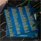 Виниловая пластинка «как перестать беспокоиться и начать жить» (лимитированный тираж) 10101